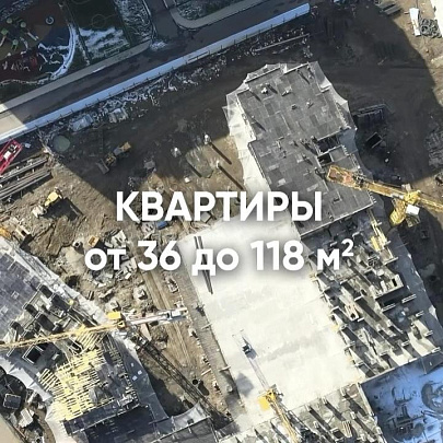 Новость